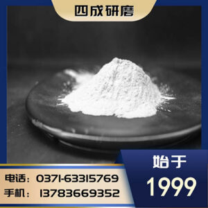 TIN TỨC  -6-