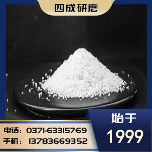 TIN TỨC  -7-
