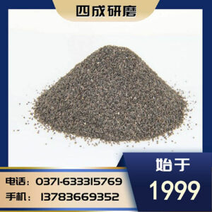 TIN TỨC  -8-